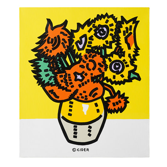 【先着】かせきさいだぁ ゴッホのひまわり yellow & white